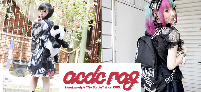 ゆめかわいい・病みかわいいリュック2