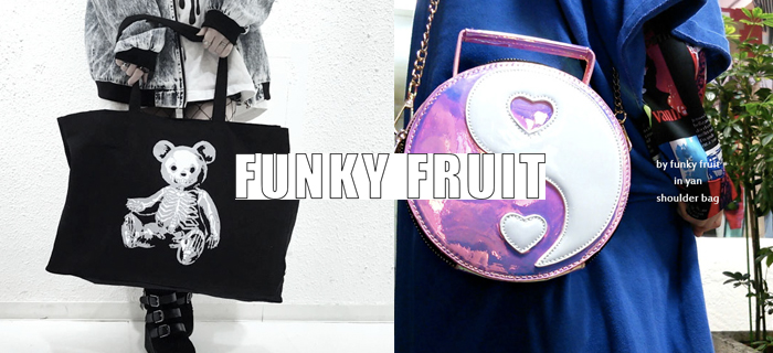 ゆめかわいい・病みかわいいリュック6