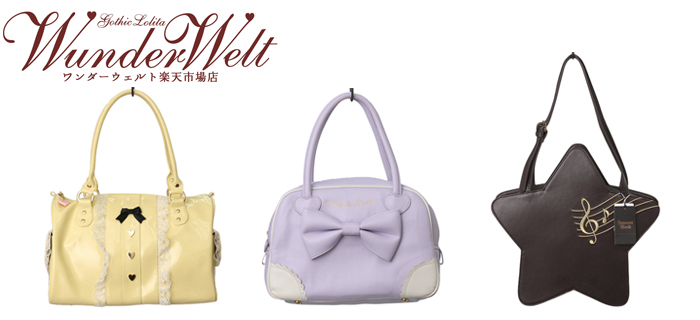 ゆめかわいい・病みかわいいリュック5