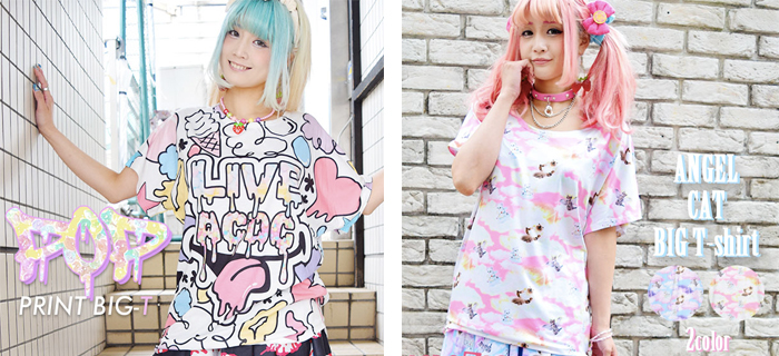 ゆめかわ・病みかわTシャツ1