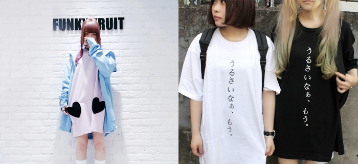 ゆめかわ・病みかわTシャツ4