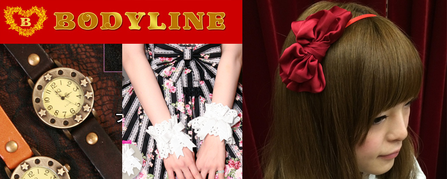 ゆめかわ・病みかわアクセサリー5