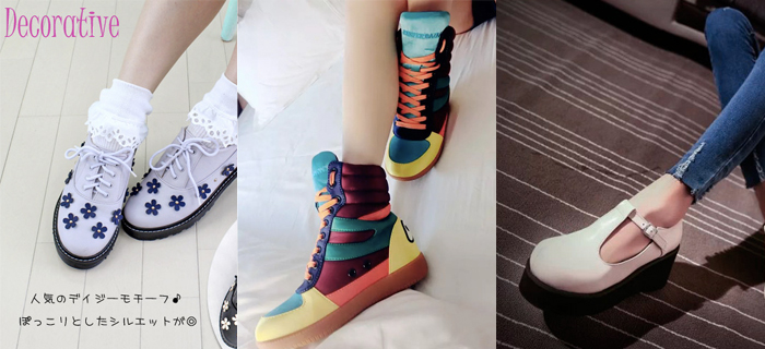 ゆめかわいい・病みかわいい靴2