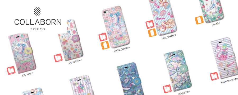 ゆめかわ・病みかわスマホケース2
