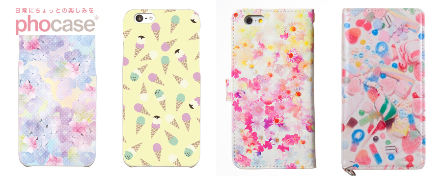 ゆめかわ・病みかわスマホケース1