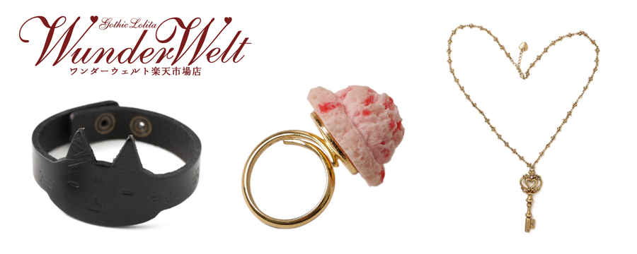 ゆめかわ・病みかわアクセサリー4