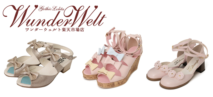 ゆめかわいい・病みかわいい靴3